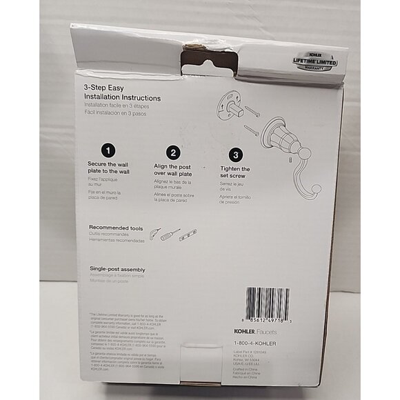 Kohler 13505-BN BRUSHED NICKEL Kelston Bathroom Robe Towel Hook wall mount  new - Picture 3 of 3